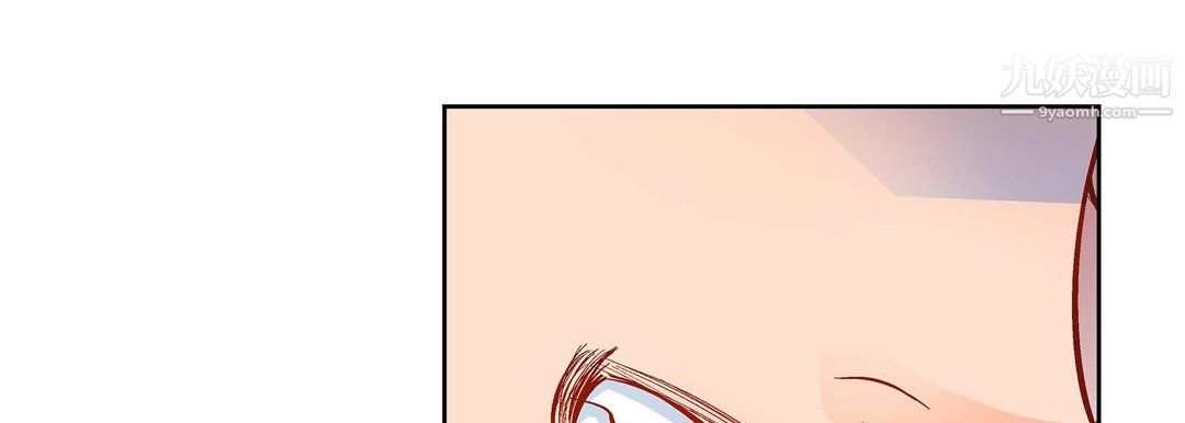 獻給心臟第51話