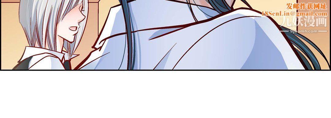 献给心臟第51话