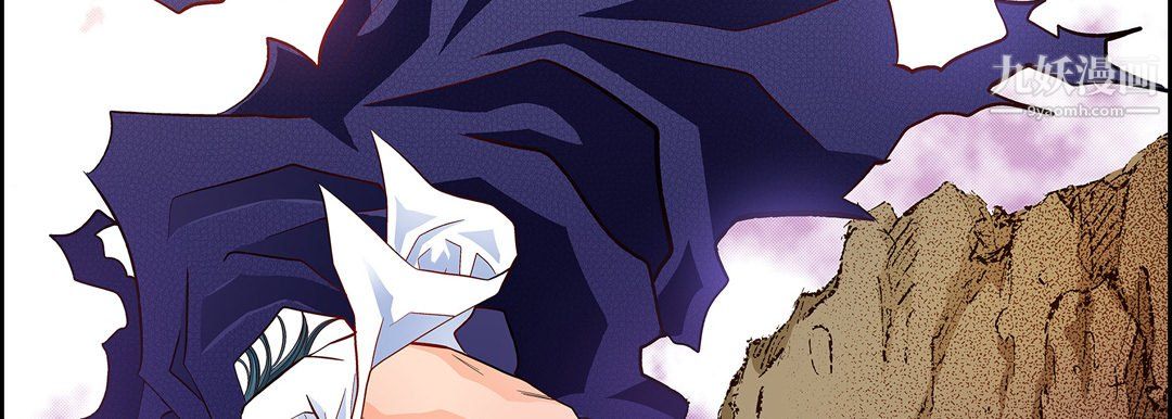 献给心臟第51话