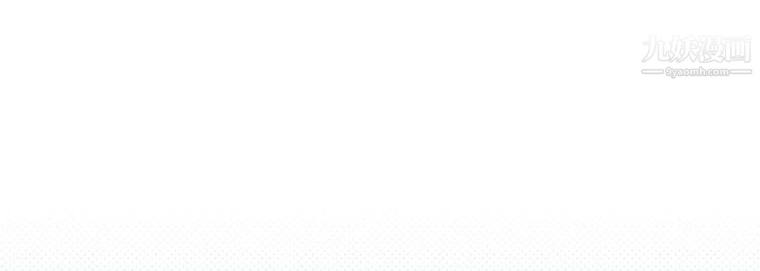 献给心臟第51话