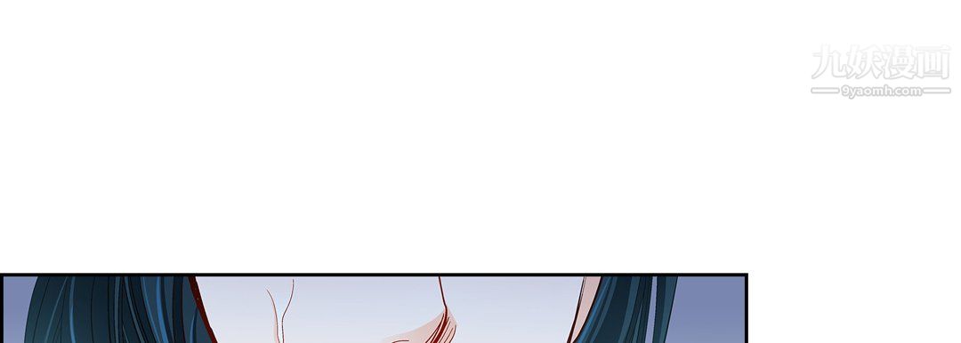 献给心臟第51话