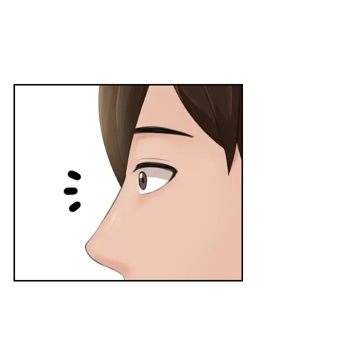 我的专属娃娃第3话