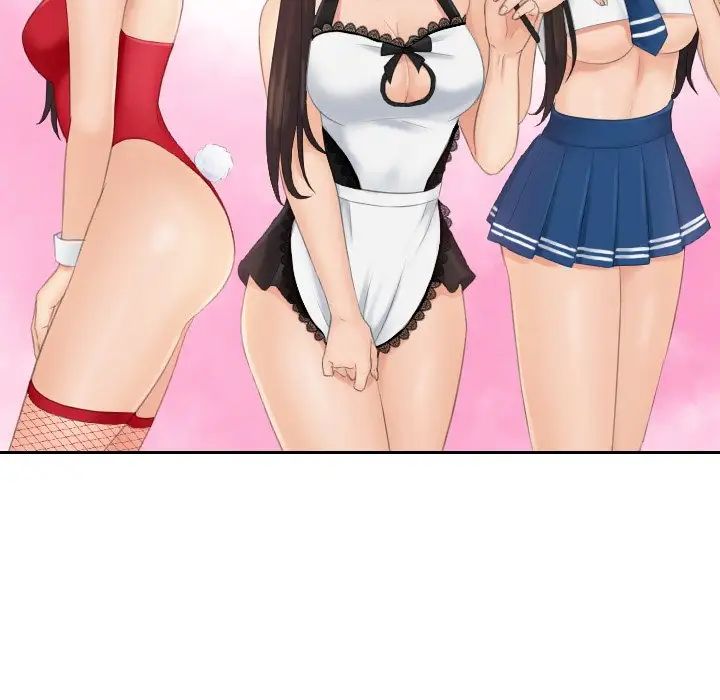 我的专属娃娃第4话