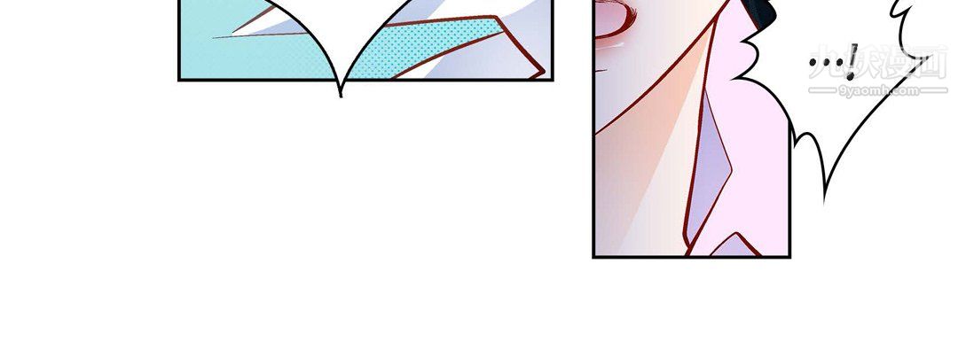 献给心臟第52话