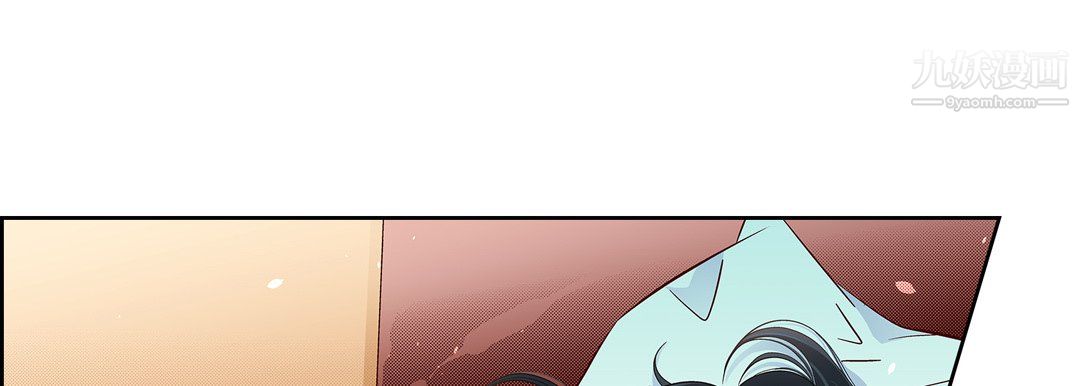 献给心臟第52话