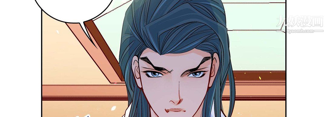 献给心臟第52话