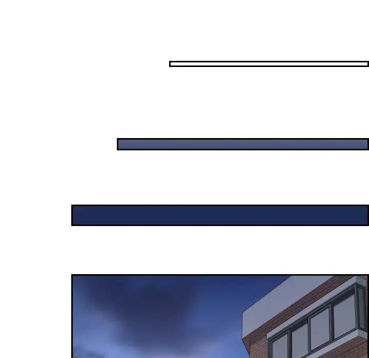 我的专属娃娃第4话