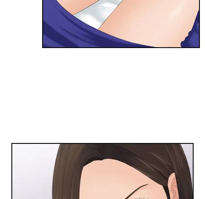 我的专属娃娃第4话