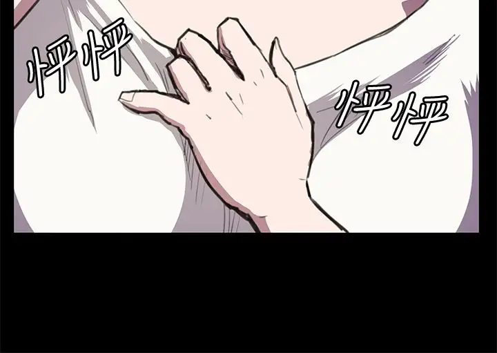 深夜便利店第18话