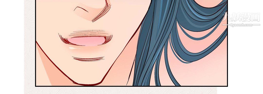 献给心臟第52话