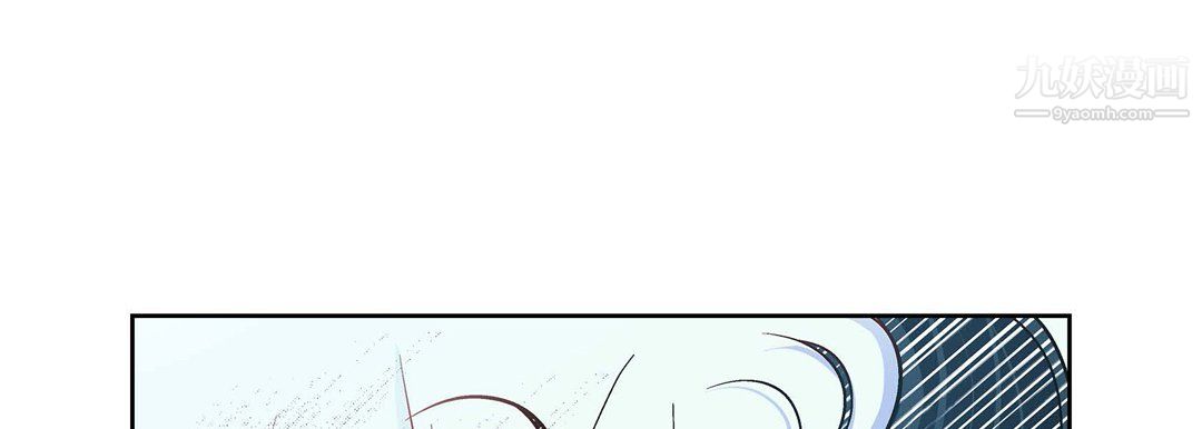 献给心臟第52话