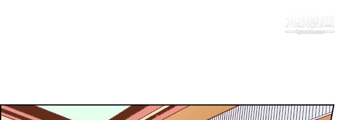 献给心臟第52话