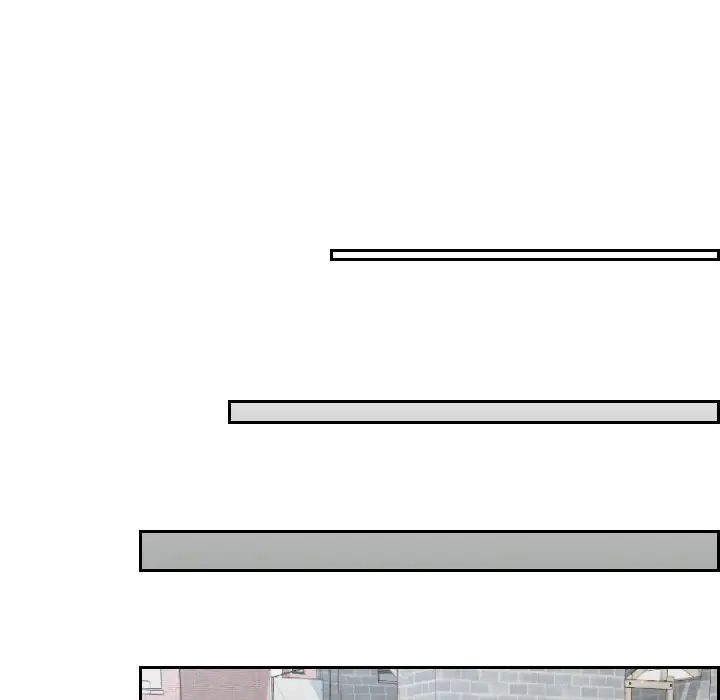 我的专属娃娃第5话