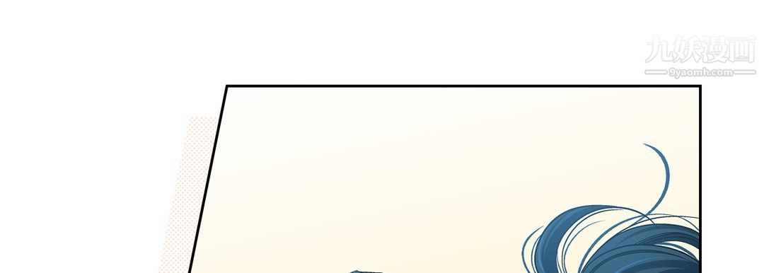 献给心臟第52话