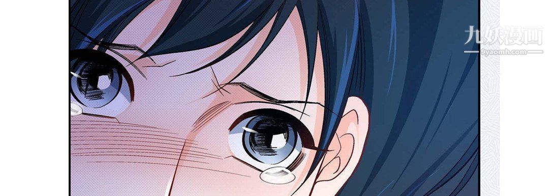 献给心臟第53话