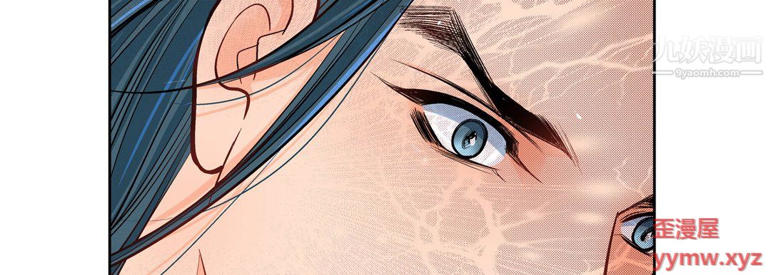 献给心臟第53话