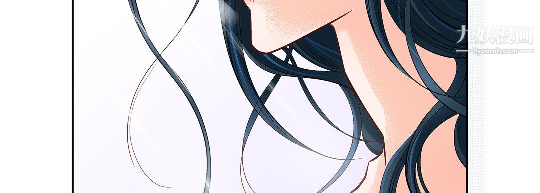 献给心臟第53话