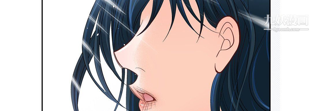 献给心臟第53话