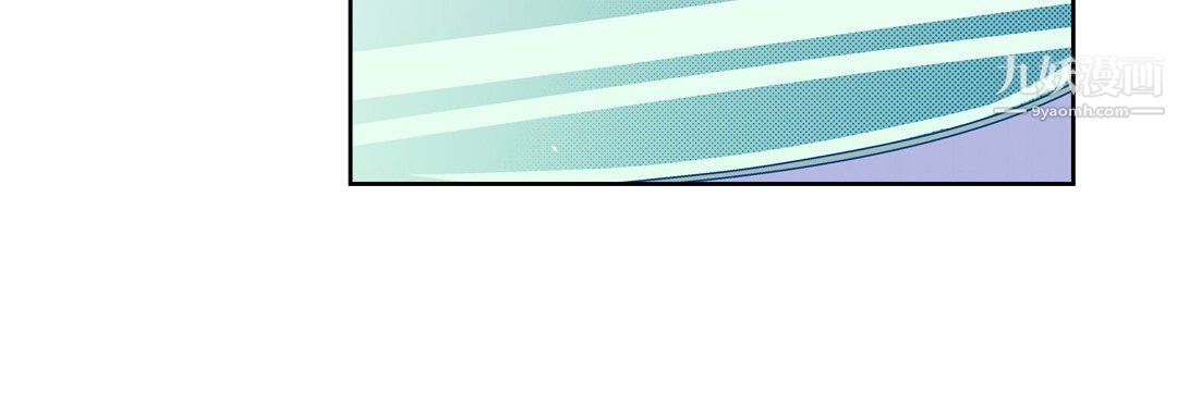 献给心臟第53话