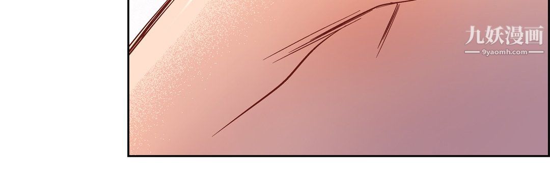 献给心臟第53话