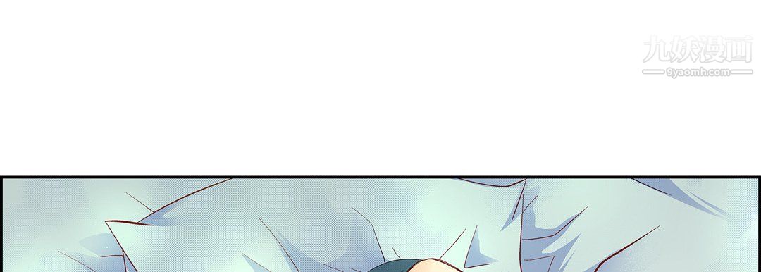 献给心臟第53话