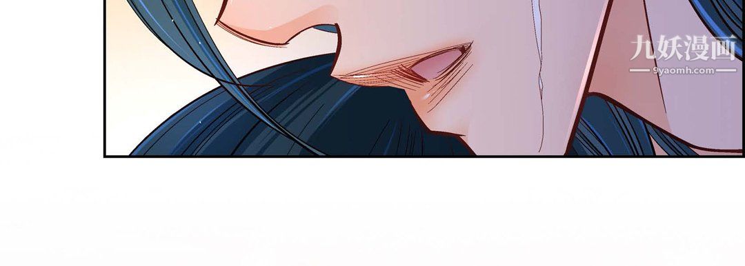 献给心臟第53话