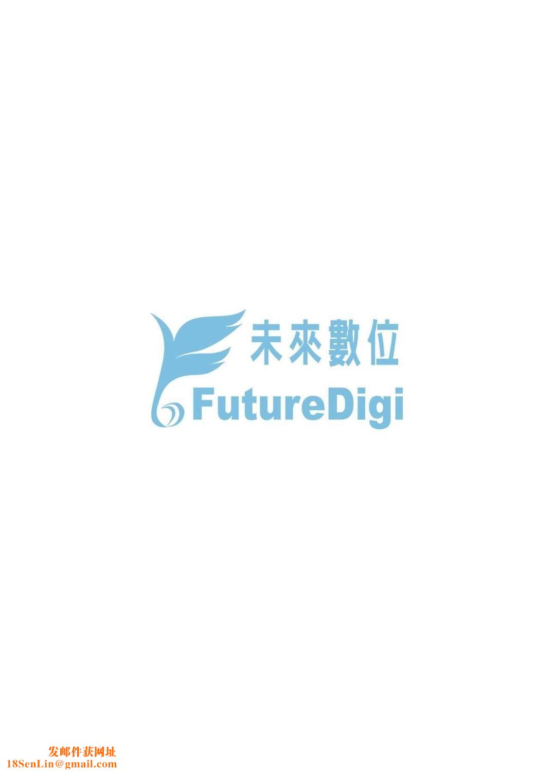 [大嘘]JK・REFLE[中国翻訳][DL版][大嘘]JK・REFLE[中国翻訳][DL版]