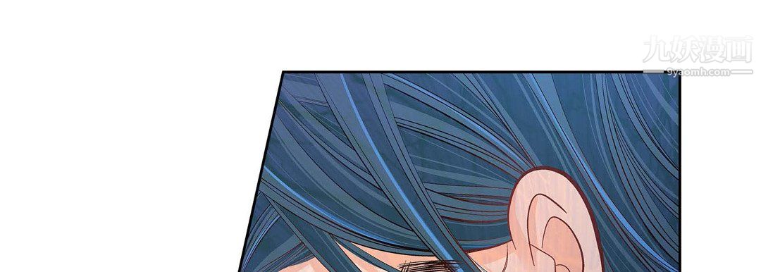 献给心臟第54话