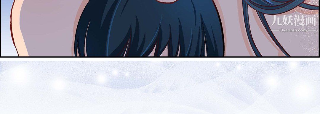 献给心臟第54话