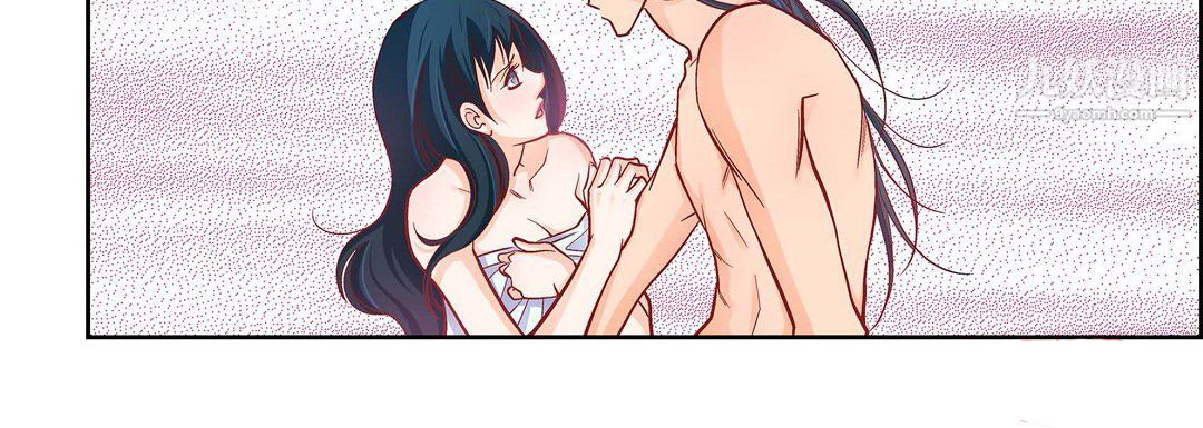 献给心臟第54话