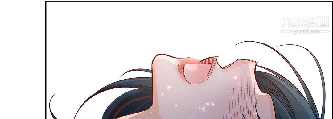 献给心臟第54话