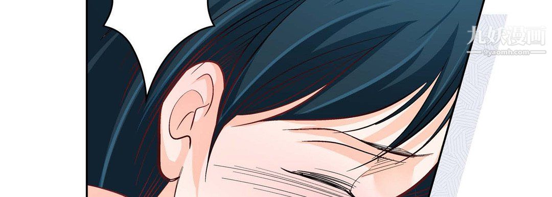 献给心臟第54话