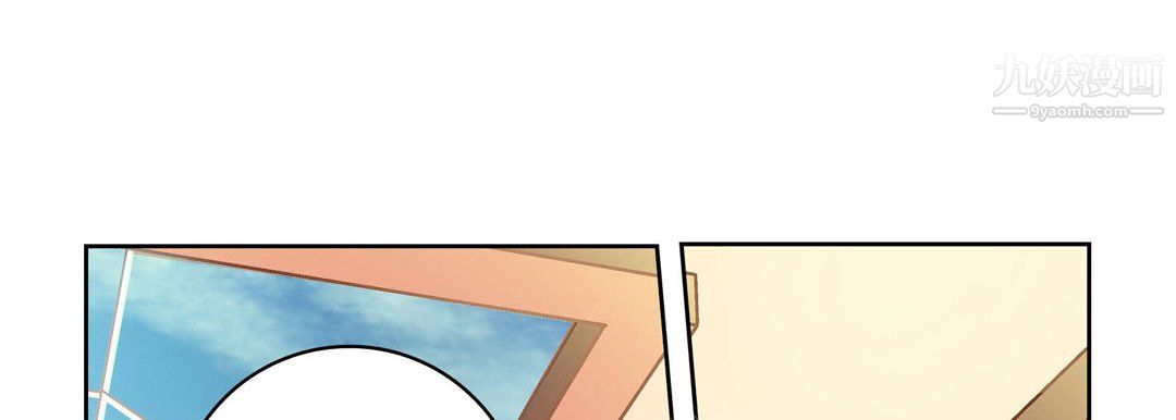 献给心臟第54话