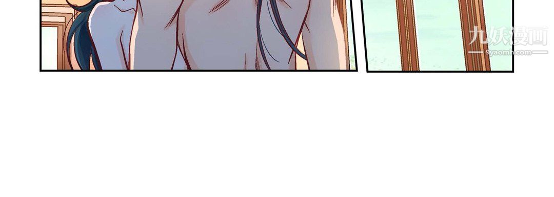 献给心臟第54话