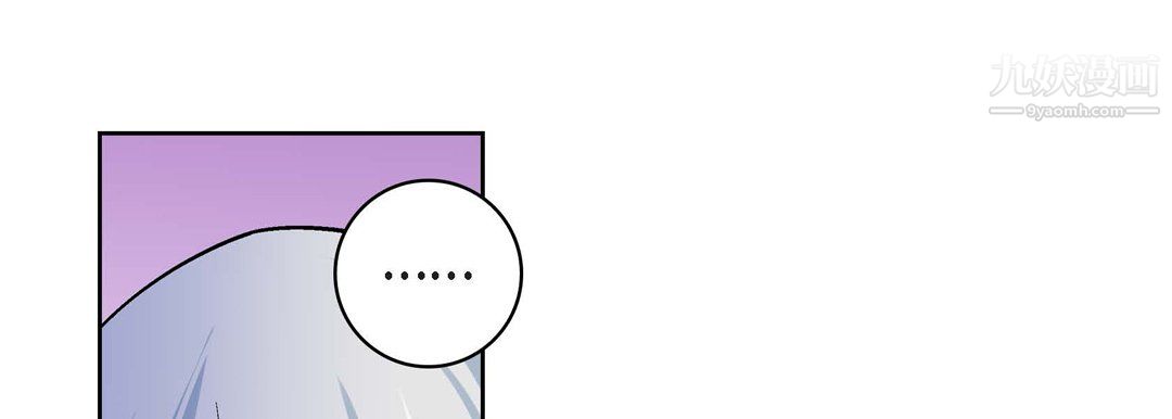 献给心臟第54话