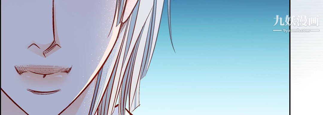 献给心臟第54话