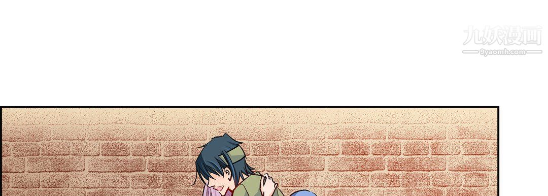 献给心臟第54话