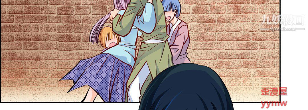 献给心臟第54话