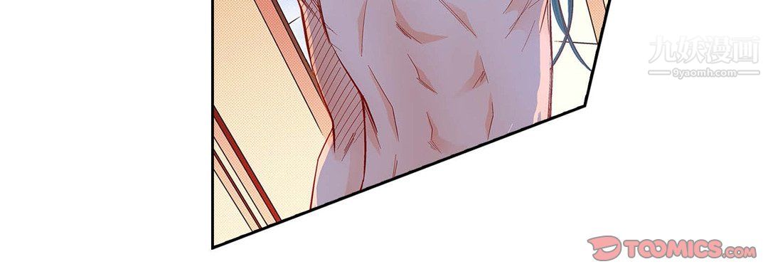 献给心臟第54话