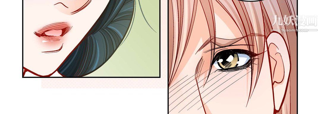 献给心臟第54话