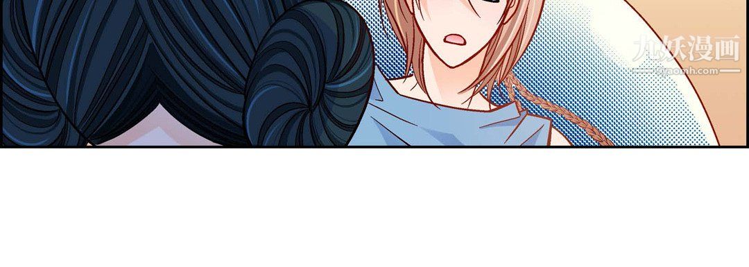 献给心臟第54话