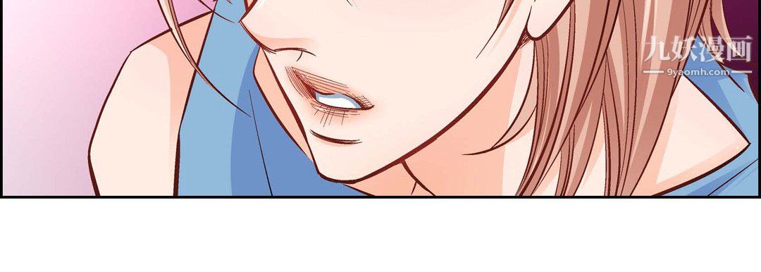 献给心臟第55话