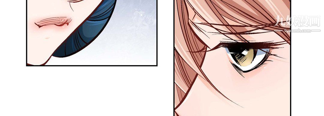 献给心臟第55话