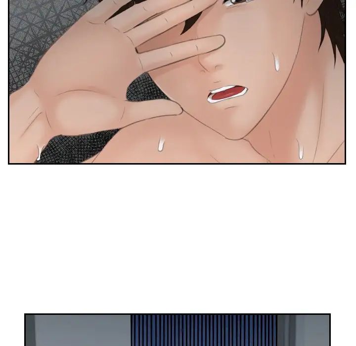 我的专属娃娃第9话