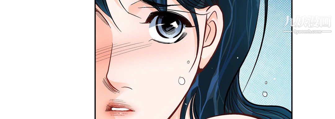 献给心臟第55话