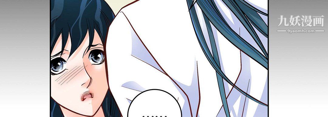 献给心臟第55话