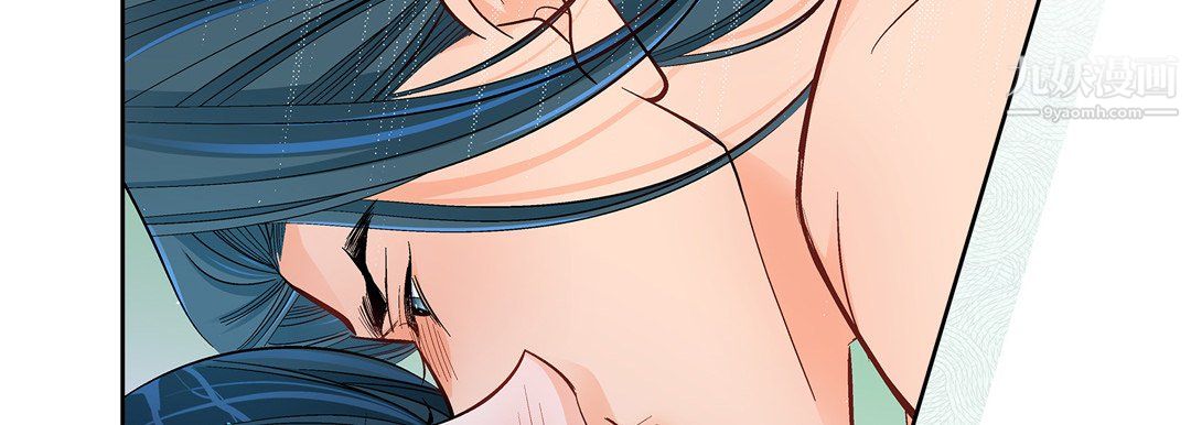 献给心臟第55话