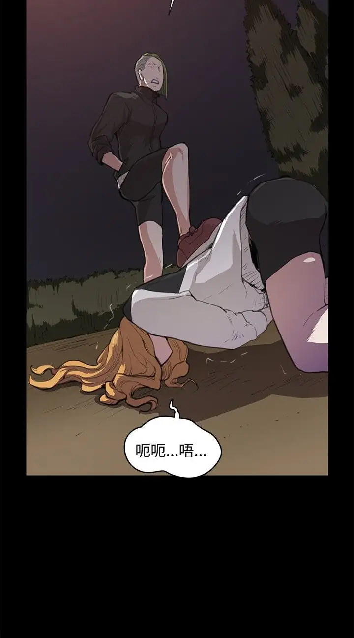 深夜便利店第31话