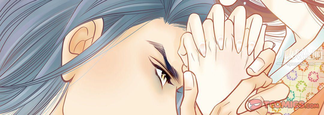 献给心臟第56话