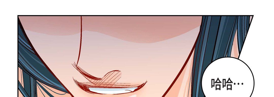 献给心臟第56话